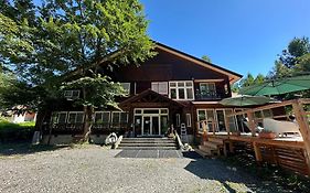 Hakuba Third Place Lodge